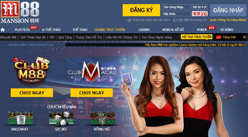 M88 là gì? Giới thiệu tổng quan về nhà cái uy tín M88 2 m88-la-gi-2